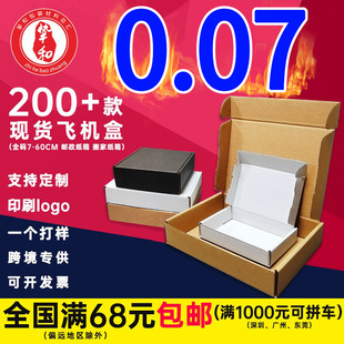 �֙C��䓻�Ĥ���f����м�����Ӳ��ɫС̖�w�C�а��b�ЬF؛���l
