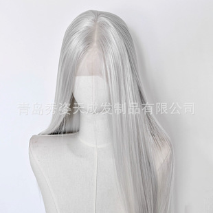 13*4 Light Gray Large Lace Hand-Crocheted Wig with Random Seams, Chemical Fiber Wig, Long Straight Hair, Qin Che Cos Rough