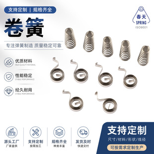 ���ɜu�폗�ɜu�폗�əCе�Ï��ɰ受��������� �u�폗��