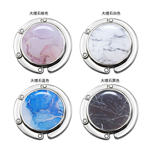 Circular foldable hook hanger, colorful shiny leather hook, creative bag holder, portable and small desk-side hook hanger
