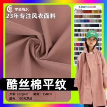 ���ƿ�z�޹��bѝ���� ��]ƽ�yt400��z�޲� �L����q����������