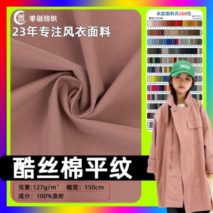 ���ƿ�z�޹��bѝ���� ��]ƽ�yt400��z�޲� �L����q����������