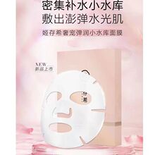 ����ϣ�Q�z��Ĥ�݌�����Сˮ���aˮ�iˮ�۰׵��������۰�