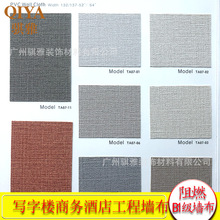 �M���_���߶�GWX��������ɫ�ڲ��Ƶ�PVC���̠������mVESCOMӲ����