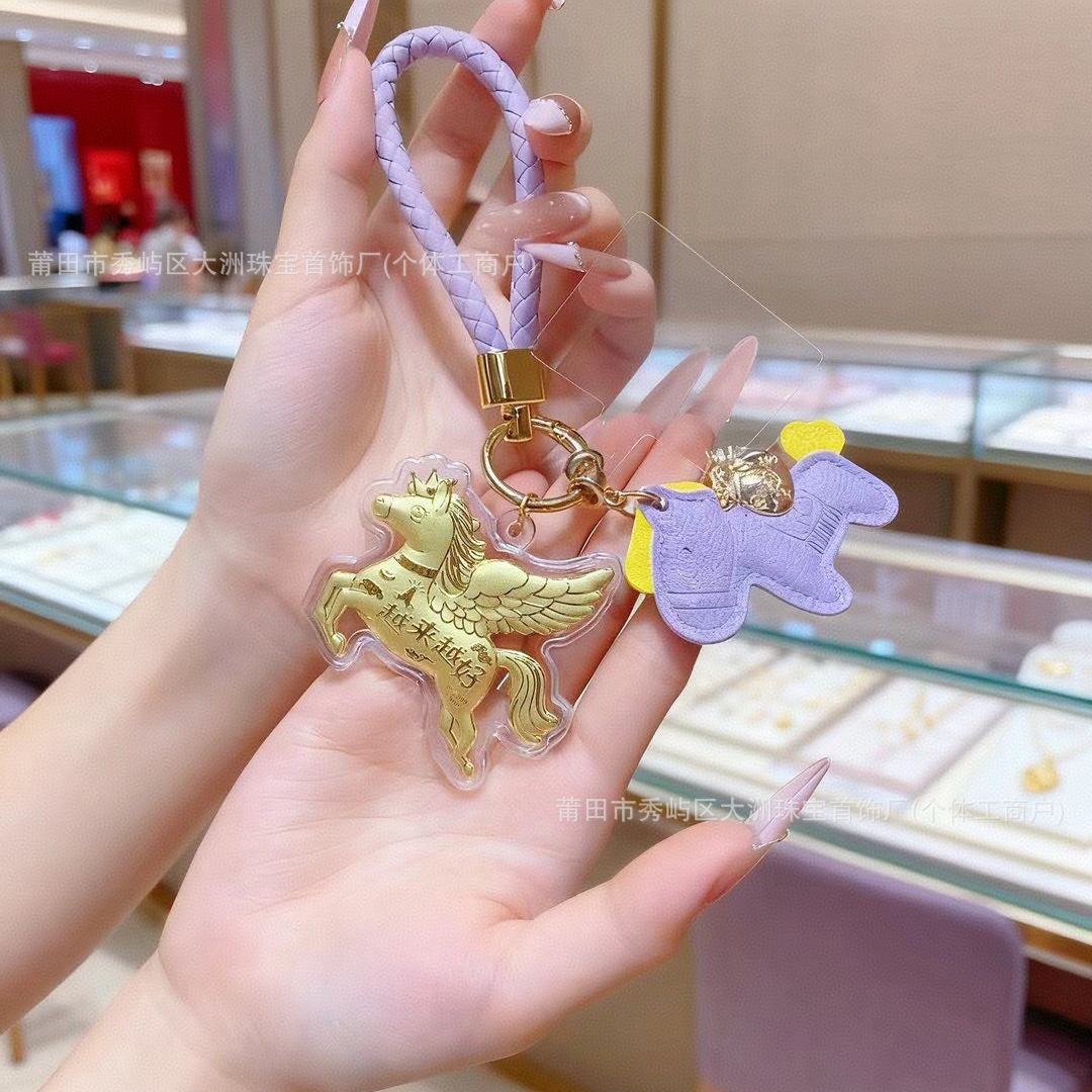 Año del Caballo de oro llavero de automóvil pequeño colgante 999 dinero de inmediato bolso llavero personalizado pequeño regalo
