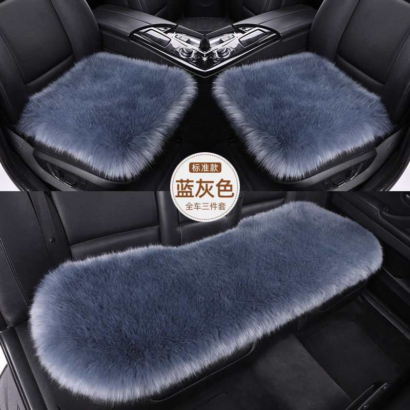 Cushion Thickened Non-slip: Universal Seat cushion, seat cover - blue-gray-three-piece-set-thickened-fleece