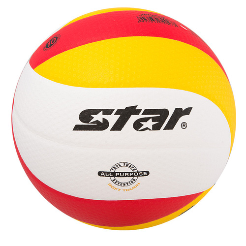 【Wholesale】star Shida Volleyball for Middle School Entrance Exam Students, Hard Volleyball for Middle School Students, Standard 5 for Training and Competition