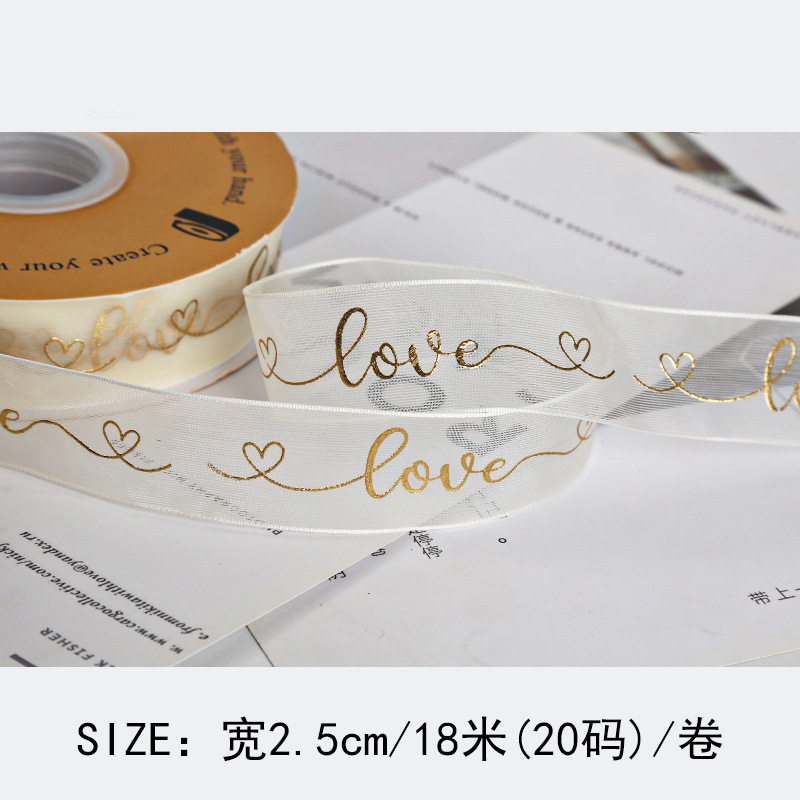 2,5 cm hilo de nieve dorado cinta pastel de embalaje para hornear cinta de embalaje flores embalaje de flejes de regalo cinta de bricolaje hecho a mano