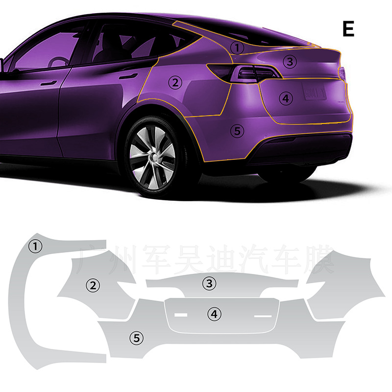 Suitable for Tesla Y car pre-cut TPU paint protective film PPF cross-border for Amazon AliExpress