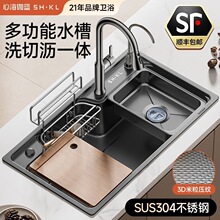 ȫ��������ʽ��β�SUS304�๦��ˮ�ۏN��ϴ����̨������