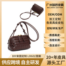 �߼����^��ţƤ��񾎿���Ӱ��羳���Ə͹�С��OEM�N����ƤŮ��