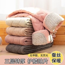 秋冬新款校服神器儿童棉裤内穿冬季夹棉加厚中大童女童保暖裤男童