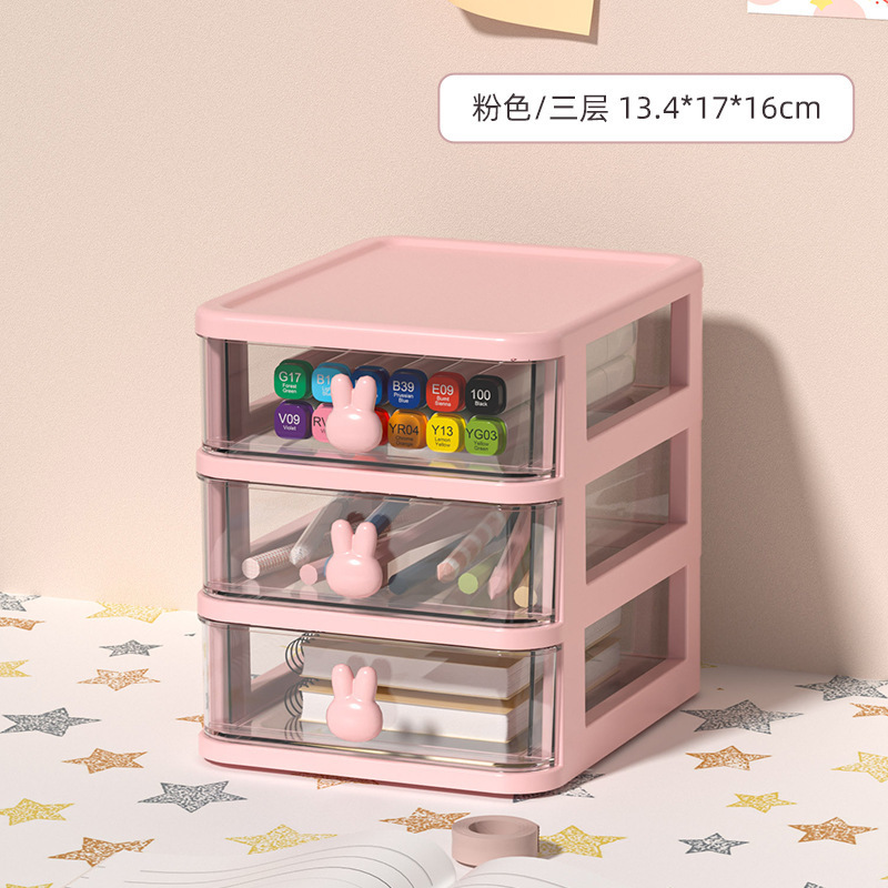 漫画デスクトップ収納ボックス透明小さな引き出しデスクプラスチックミニ収納ボックスウサギ文具収納ボックス|undefined