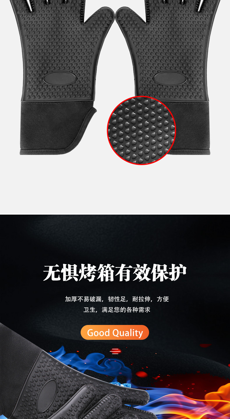 未标题-11233111_04