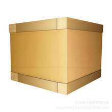 ���϶������ͼ��䳬Ӳ�ش����ͼ���߳��ؼ����ߌ����Ͱ��b�乤�S