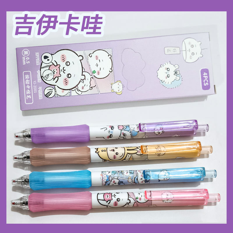 ドラえもん プレスペン ブルーファッティ 限定プレスゲルペン 学生用 0.5mm 黒筆ペン カピバラ|undefined