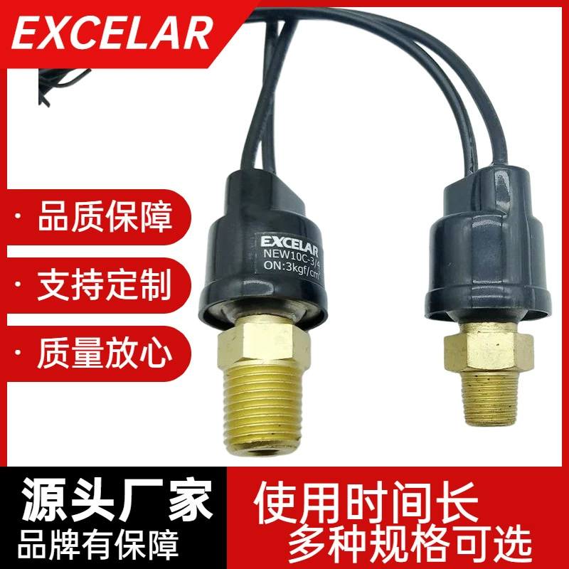 SOURCE завод НОВЫЙ реле Вакуумного Давления гидравлическое давление гидравлический регулятор давления регулируемый вакуум