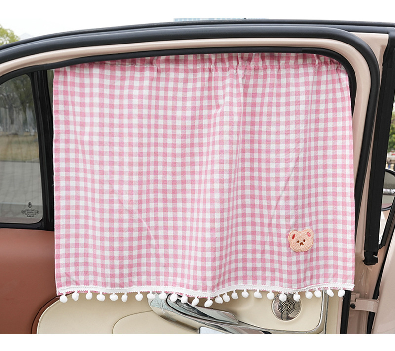 Car Sunshade Curtain Summer Cartoon Cute Car Sunshade for Baby Sun Protection and Heat Insulation Interior Light-Blocking Curtain