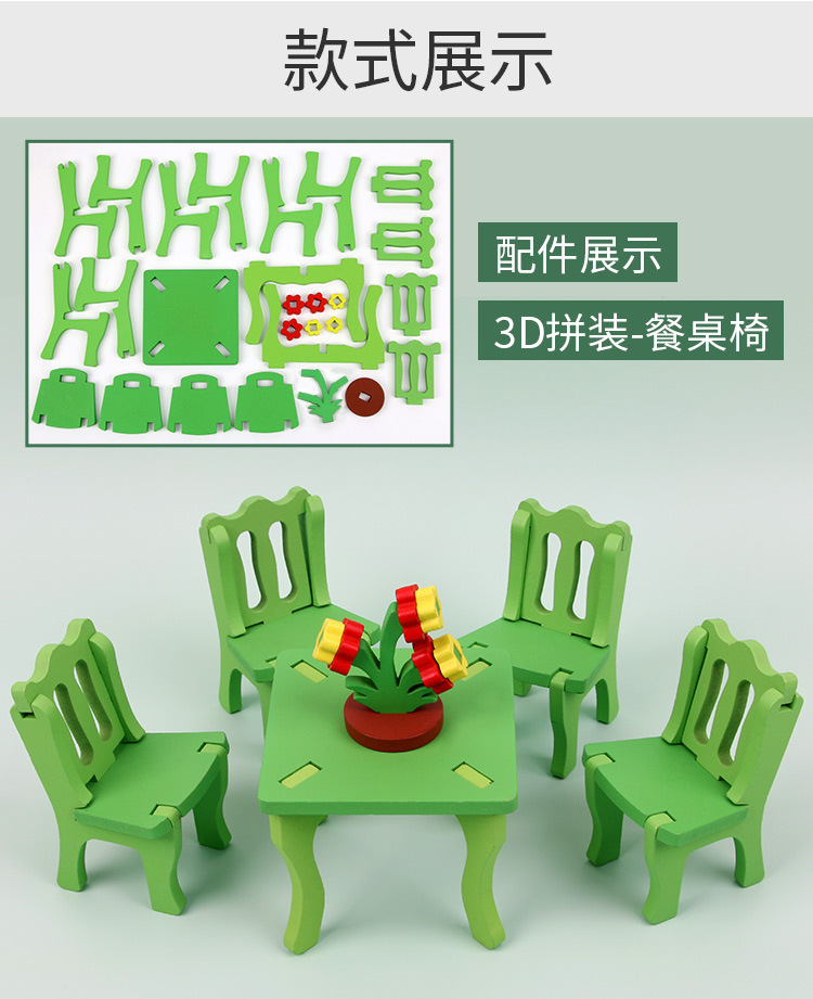 详情_06.jpg