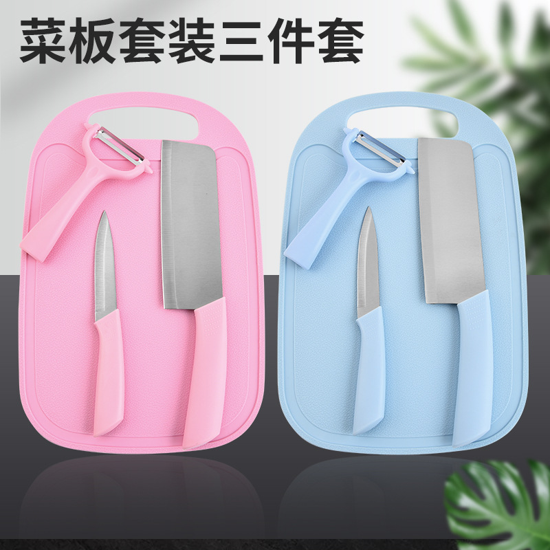 Fábrica al por mayor de acero inoxidable azul suplemento alimenticio doméstico de cuatro piezas Cuchillo Spot Venta caliente Juego de cuchillos de tabla de cortar neta