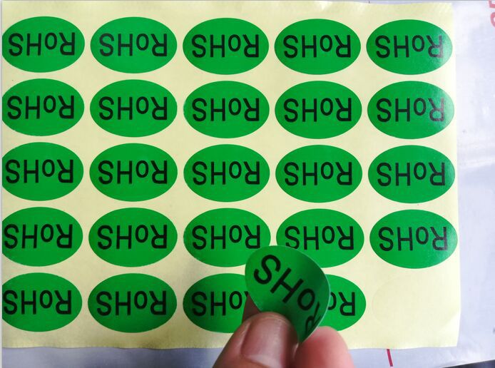 ROHS2.0+HF无卤贴纸GP12标签 QCPASS贴质检验合格HSF