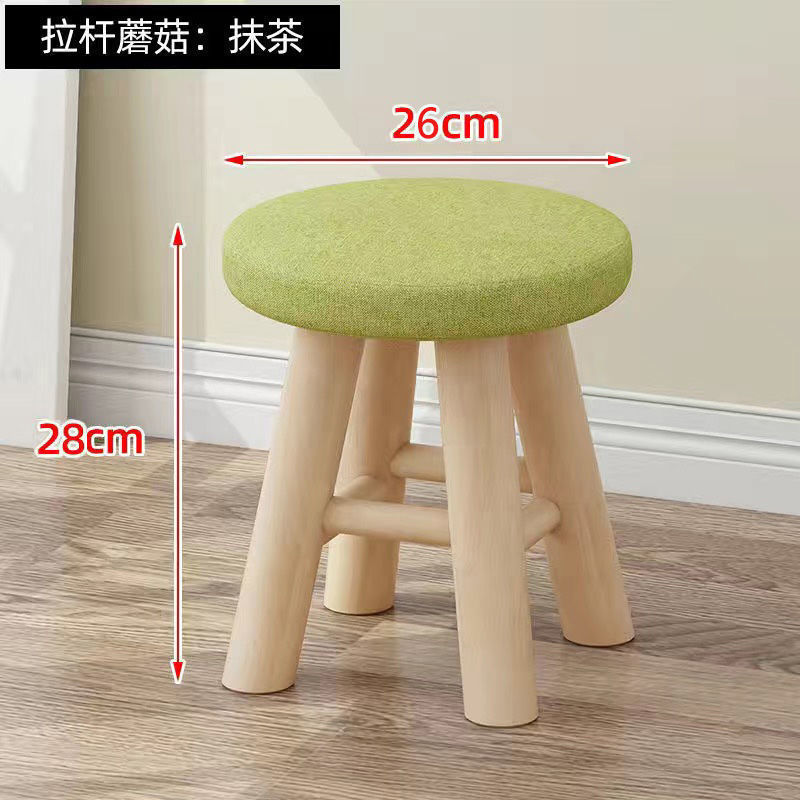 녹색 28cm 내하중 130kg 압력 없음