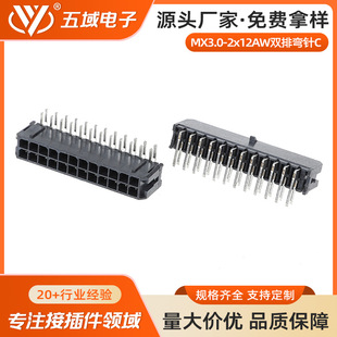 MX3.0 �B���� С5557 43025����/���^ 3.0�g�����p��ֱ������
