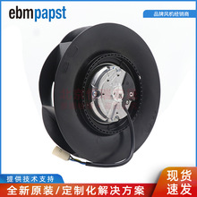 R3G220-RC05-06 ebmpapst 200~240V 0.7A 85W 2580rpm ͼյ