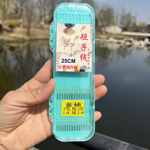 ���Ӿ��p�h25���׳�Ʒ20�����bҰួ����д̟o�̽�Ϧ�ֹ����~�h