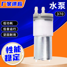 �ˮ��΢��ˮ���o�����������ˮ�C���șCˮ�Ã�ˮ�����������