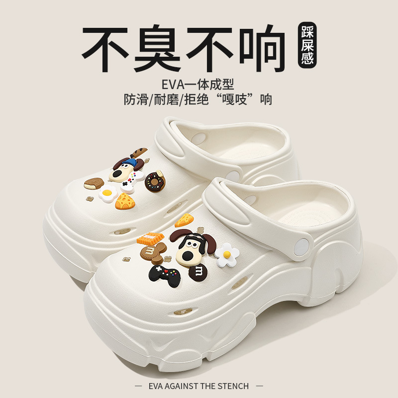 화이트【리더견】