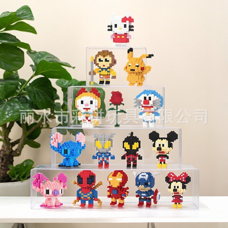 嗨彩拼小盒串联拼装益智积木玩具