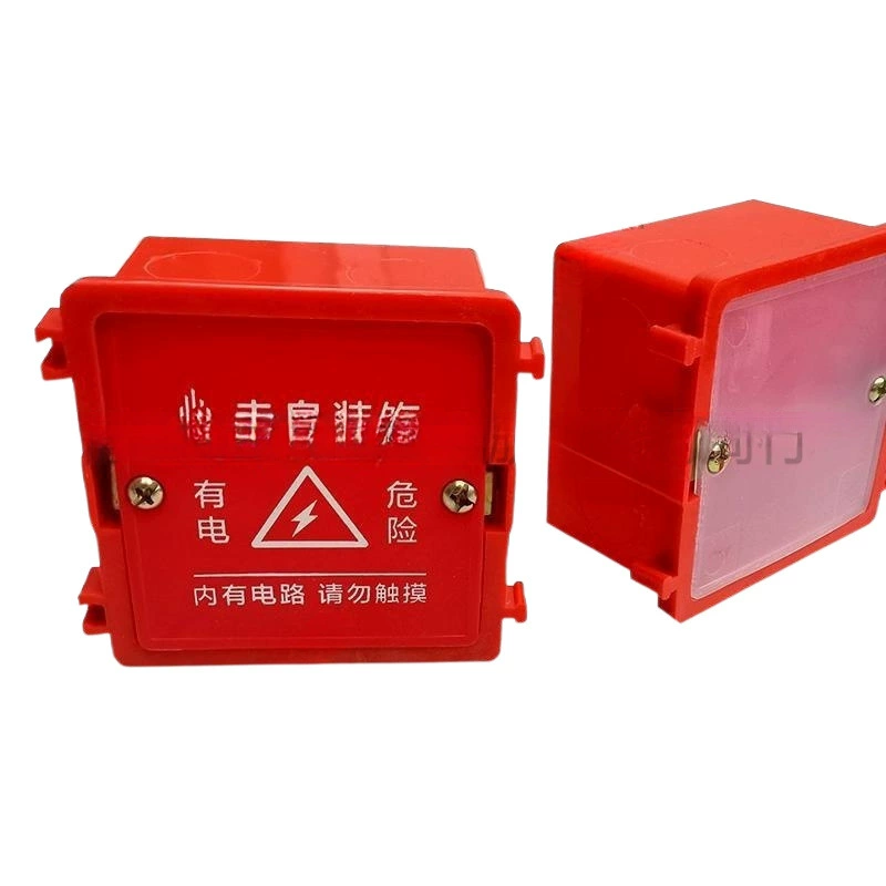 Line box protective lid 86 line box cover protective cover panel panel panel electric box hydropower switch socket renovation decoration