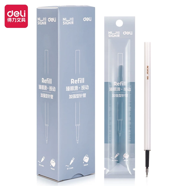 NS770-Press the pen core (black)