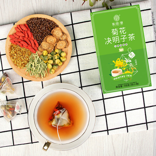 Qiaoyuntang chrysanthemum and cassia seed tea triangle bag 30 bags/box honeysuckle chrysanthemum tea, wolfberry tea, osmanthus late-night tea