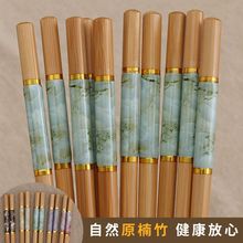 楠竹长竹筷子家用成人1-10双装色竹木源头工厂跨境一件包邮批发