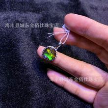 天然斑彩石吊坠s925银镶嵌加拿大斑彩石吊坠工厂批发