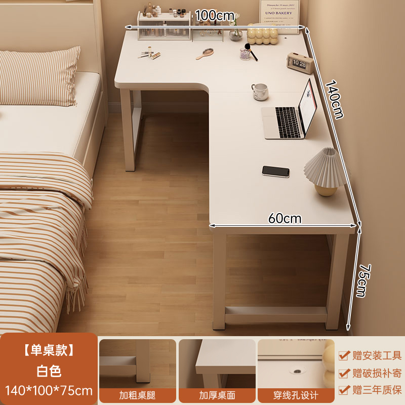 Escritorio de computadora de esquina dormitorio escritorio de esquina doméstico estante de escritorio en una sola mesa de estudio de estudiantes escritorio de oficina en forma de L