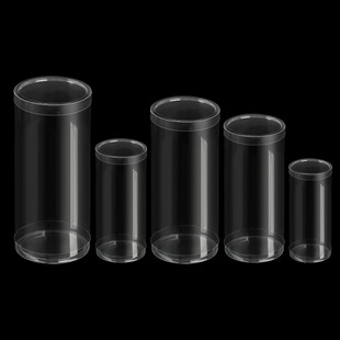 Pvc Cylinder Manufacturer Spot Transparent Plastic Packaging Cylinder Curling Blister Round Plastic Blister Drum Wholesale