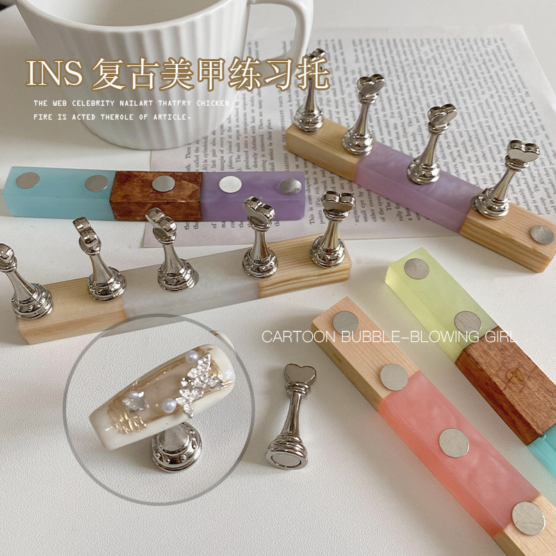 Nail art net red acrylic solid wood color matching white K love type nail piece finger rest chess piece alloy practice support display stand Nail art net red acrylic solid wood color matching white K love type nail piece finger rest chess piece alloy practice support display stand