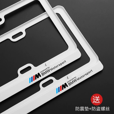 License Plate Frame X1x3x5x6x4 License Plate — License plate holder/license plate holder - white-model-regular-styleblue-brand-only-m-label