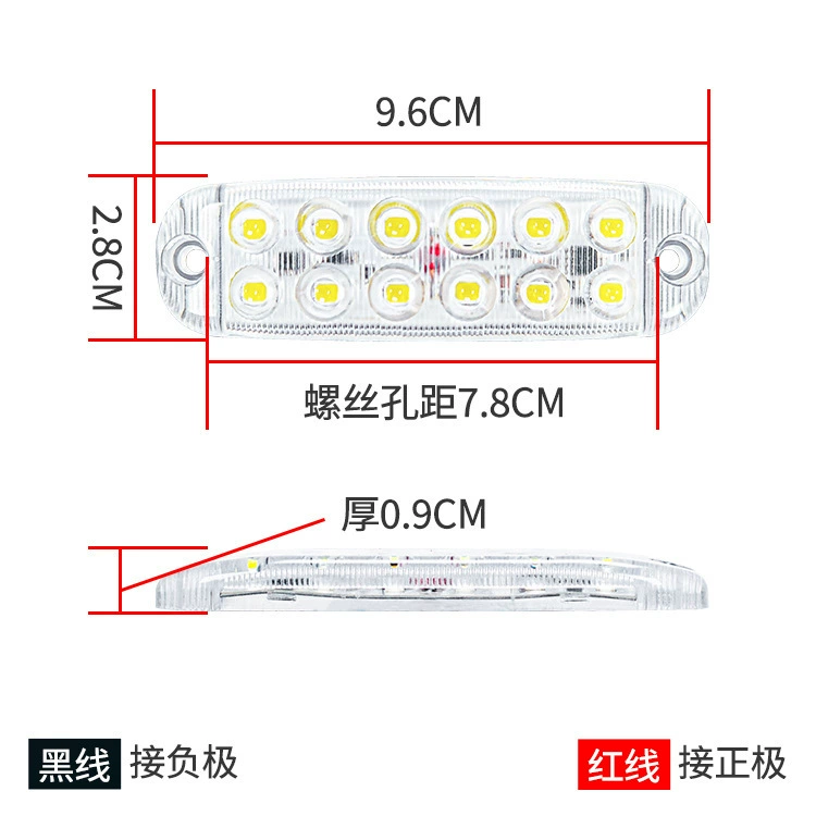 LED- sequins для ногтей, индикаторная лампа, дом на колесах, свет, 80 В