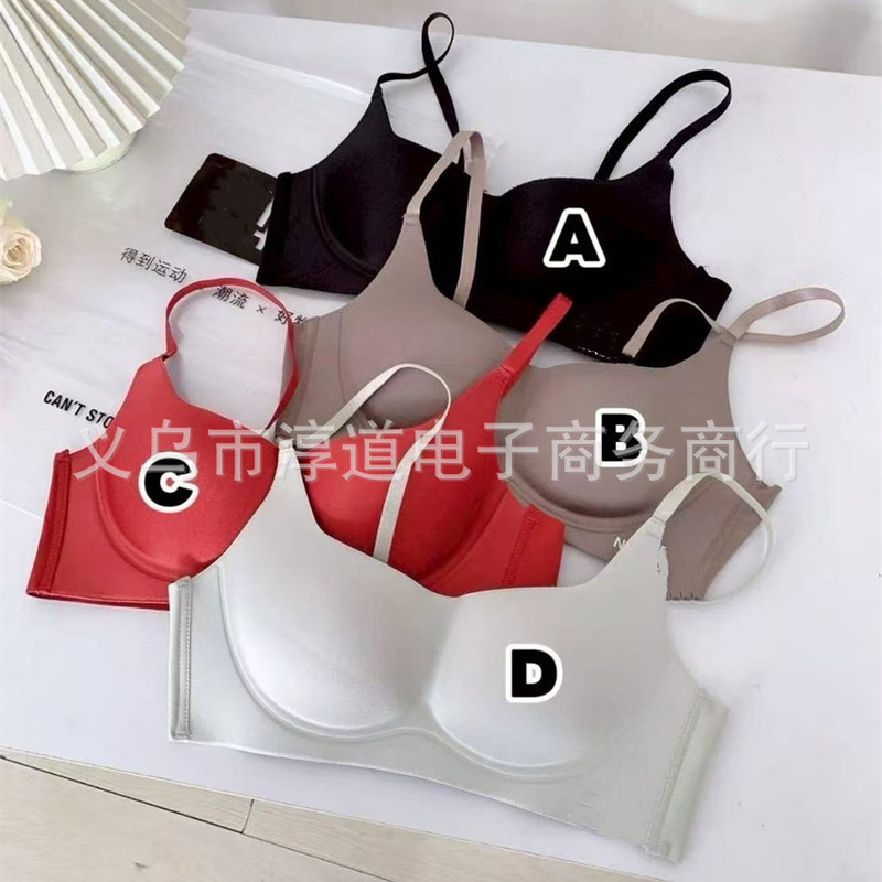 Tf North Face 4-Color Seamless Intimates Yoga Sports Push-Up Bra Nude Seamless Comfortable See-Through Intimates Without Rims