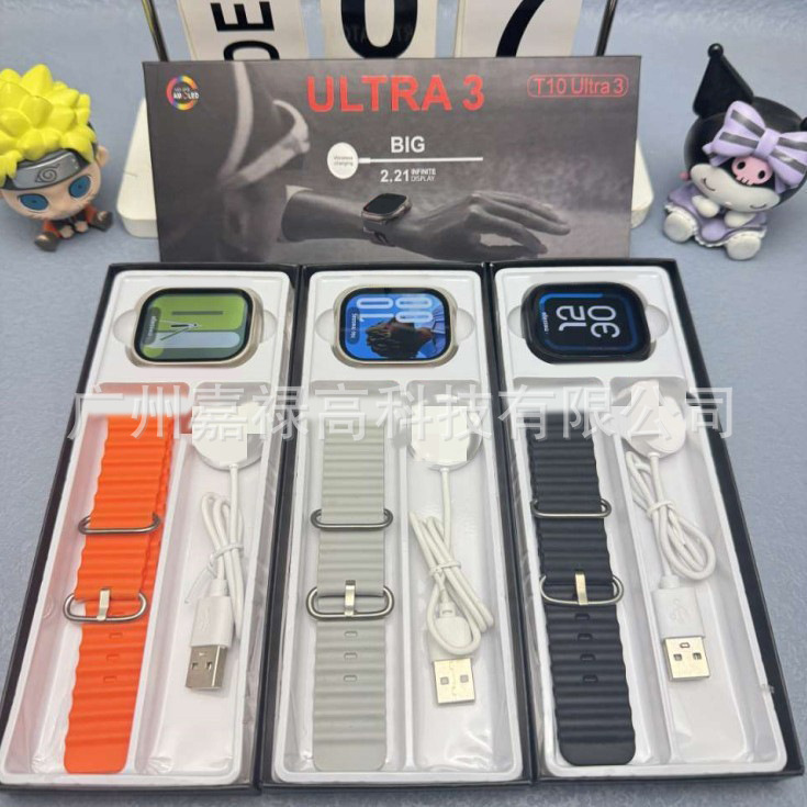 Source Factory T10 Ultra3 Smart Watch Sports Health Ultra3 Watch Cross-Border Men's Sports Watch