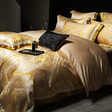 轻奢140支色织提花四件套高档欧式奢华高精密纯棉长绒棉床上用品