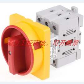 A-B全新194E-E100-1753 194E-E100-1753-6N 194E-E100-NP负载开关