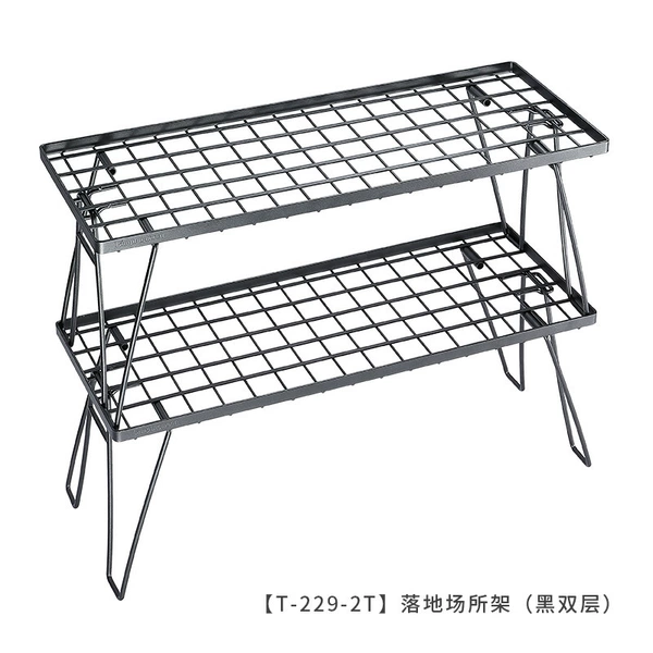 【T-229-2T】 The floor-to-ceiling venue rack (black double layer)