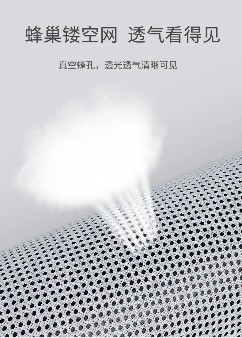 A6618详情页 (10).jpg