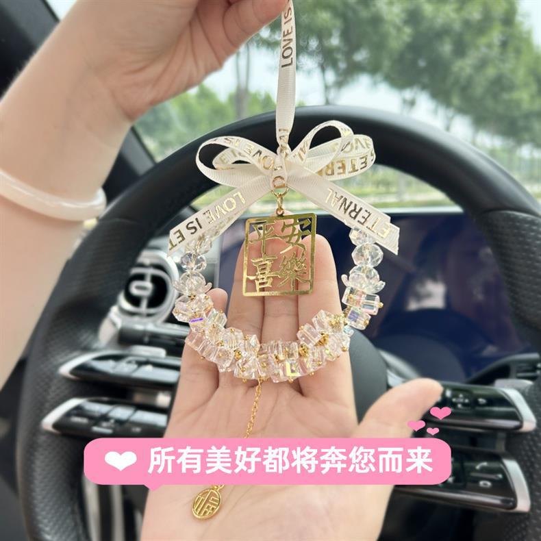 Peace and Joy Car Pendant New Model Car Rearview Mirror Crystal Interior Decoration High-End Ornament Gift for Girls