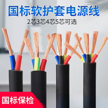 ����2345о��|��1.52.546ƽ��rvv������ù���ܛ���L�o���Դ��